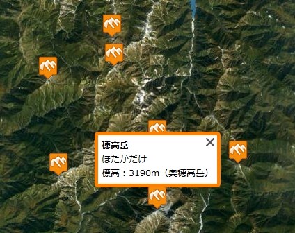 100meizan